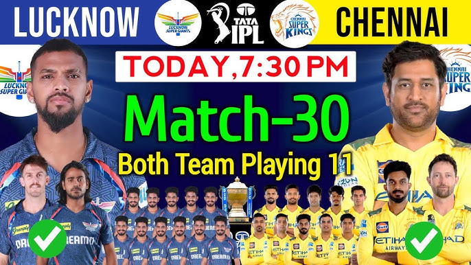 ipl