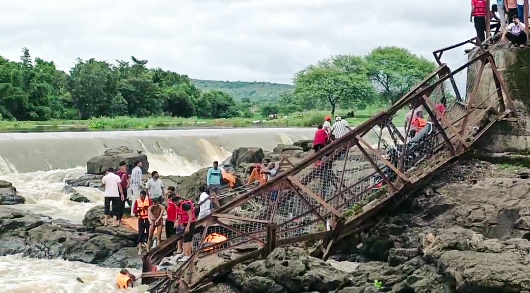 Bridge Collapse