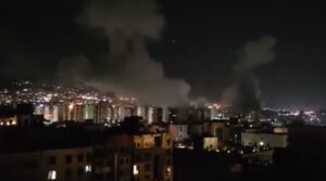 Israel Attacks Iran